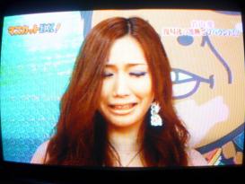 佐山愛