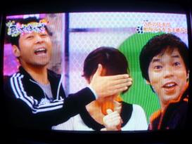 相内優香&Wコージ
