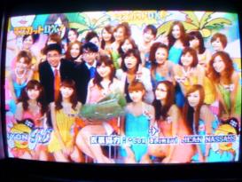 記念写真