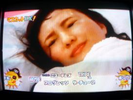 織井遙菜