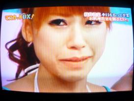 福西菜月
