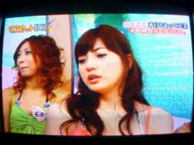安藤あいか&織井遙菜