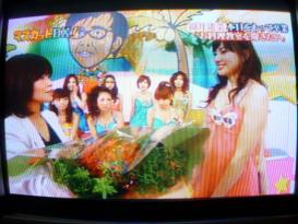 from 大久保さん to 織井遙菜