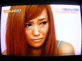 山中絢子