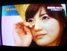 織井遙菜