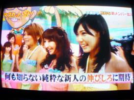 押川唯香&結夜&篠原冴美