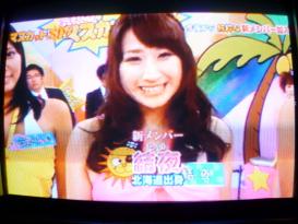 結夜