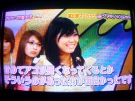 おねだりマスカットSP! 謎の黒い軍団が乱入
