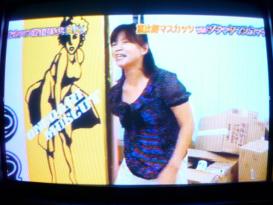 おねだりマスカットSP! 謎の黒い軍団が乱入