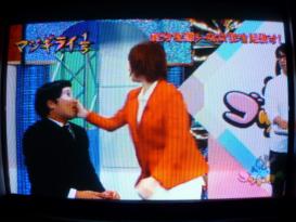マジギライ1/5 南海キャンディーズ山里亮太