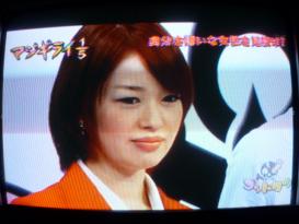 マジギライ1/5 南海キャンディーズ山里亮太