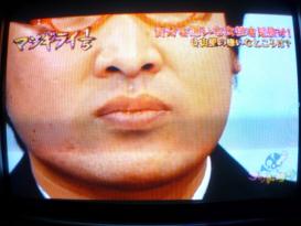 マジギライ1/5 南海キャンディーズ山里亮太