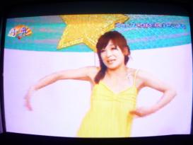 かすみ果穂