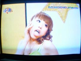 凛々果 → 福西菜月