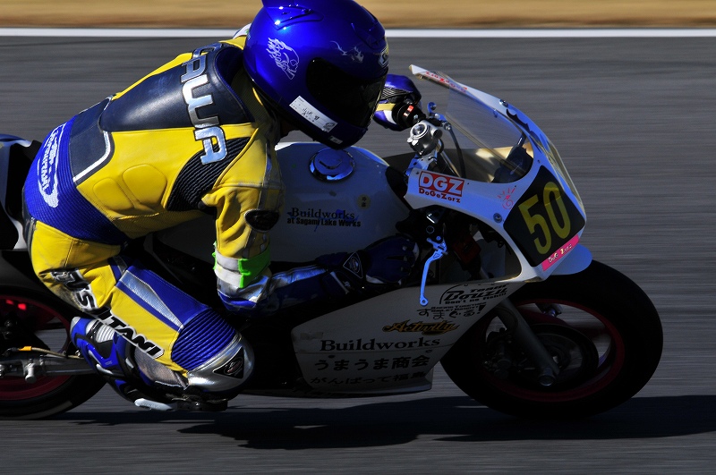 DSC_5244_201312102222086b9.jpg