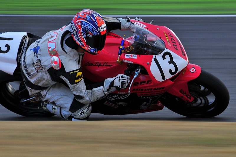 DSC_6220_20130126222143.jpg