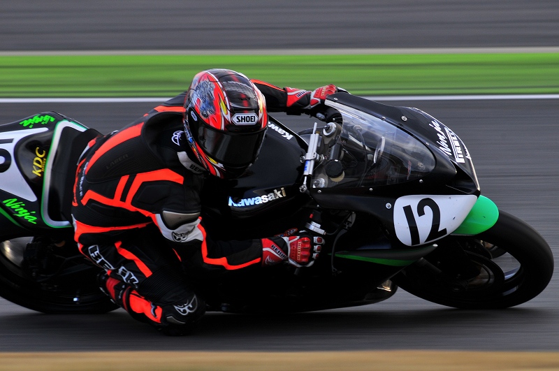 DSC_6229_20130126222214.jpg