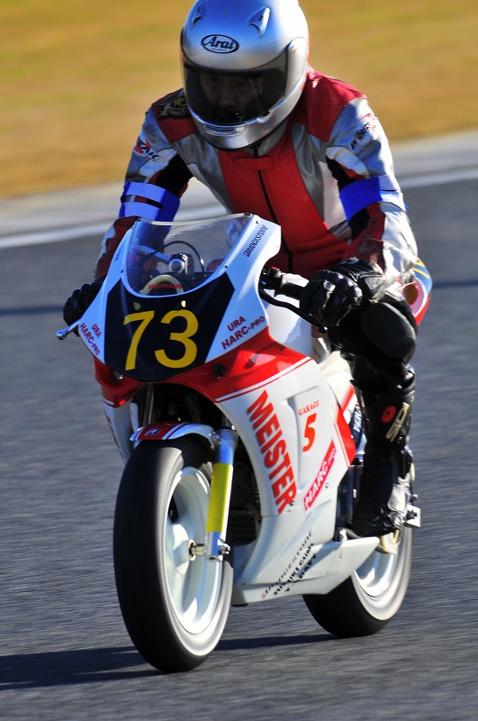 DSC_6319_20131214173646287.jpg