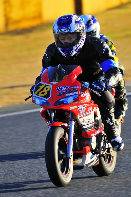 DSC_6731_20131215145437b74.jpg