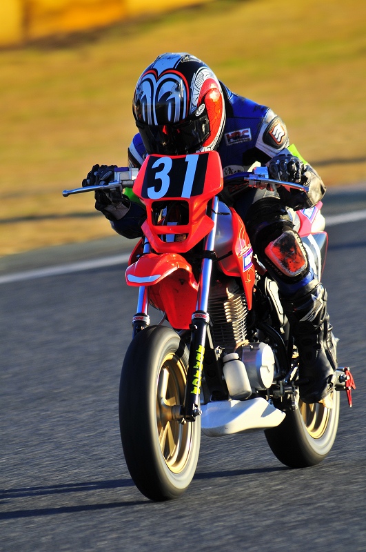 DSC_6819_20131217221410ffd.jpg
