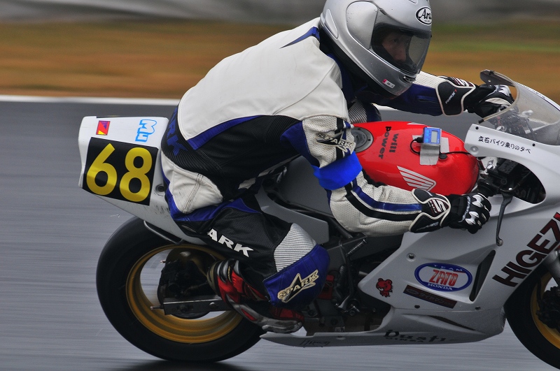 DSC_8270_20130205210930.jpg