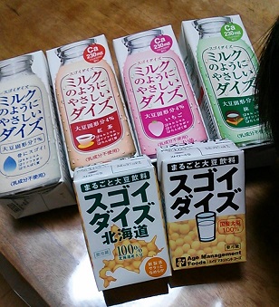 IMG00397.jpg