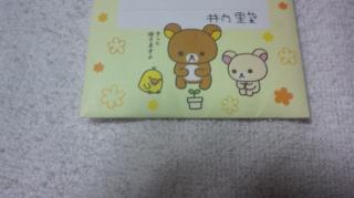 iphone_20110830021032.jpg
