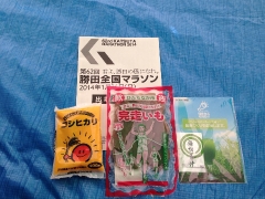 201401301243556e7.jpg
