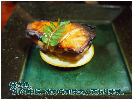 20120324_6.jpg