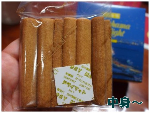 20120403_2.jpg