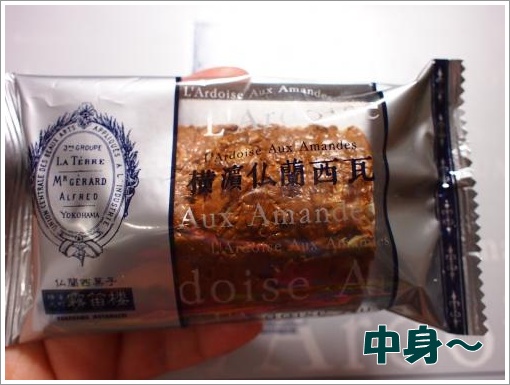 20120403_4.jpg