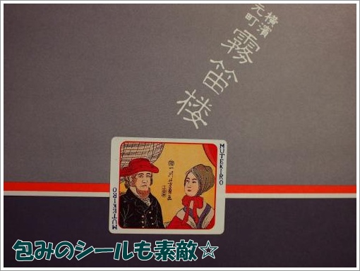 20120403_5.jpg