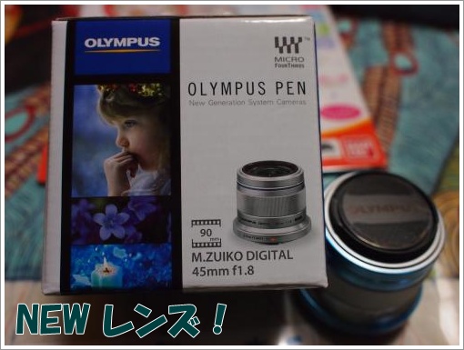 20120410_1.jpg
