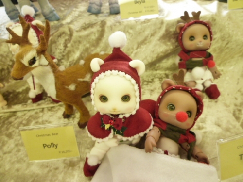 I Doll vol.39