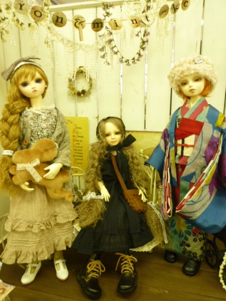 I Doll vol.39