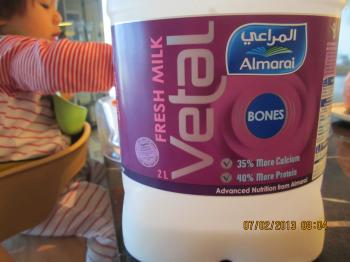 IMG_7256_convert_20130208031127.jpg