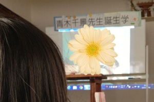 aroma42.jpg