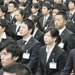 入社式