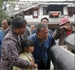 中国四川省地震