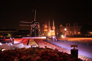 IMG_3530 (300x200)
