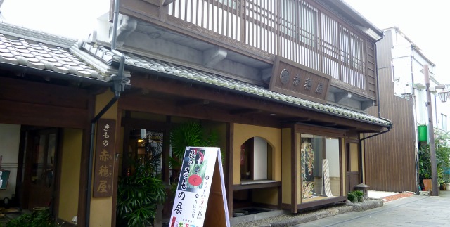 P1000711 (640x323)