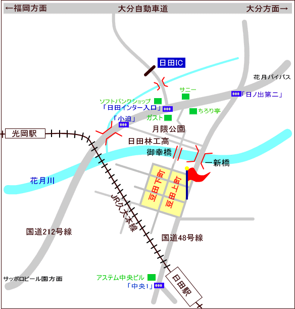 日田 豆田