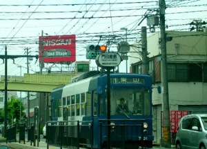 門田屋敷電停 (300x216)