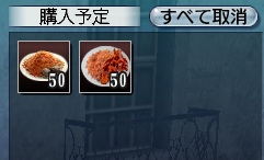 1110 1