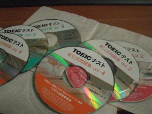 問題集のCDも車にセット