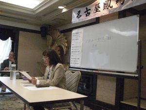 古代の女帝