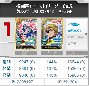 e85f83e72d086da7a9638a8fd66fe113.png