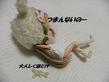 20110825 3