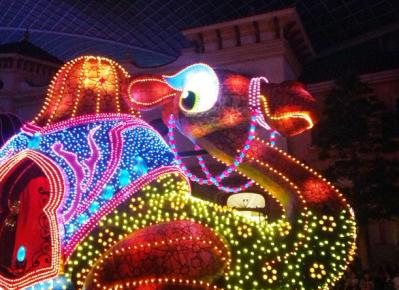 IMG_20130608_201856.jpg
