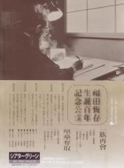001_convert_20111016234034.jpg